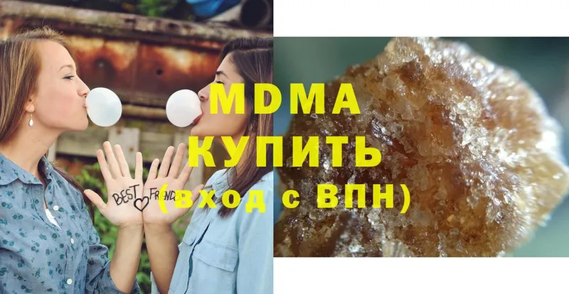 MDMA crystal  где купить наркоту  Балтийск 